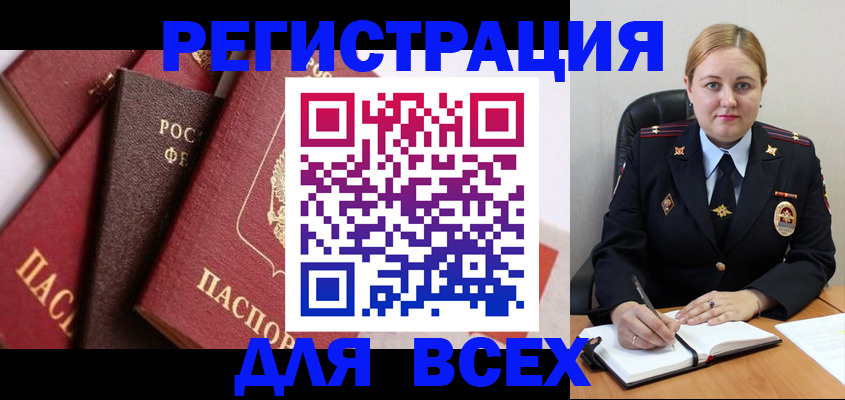 форма 3 в Симе