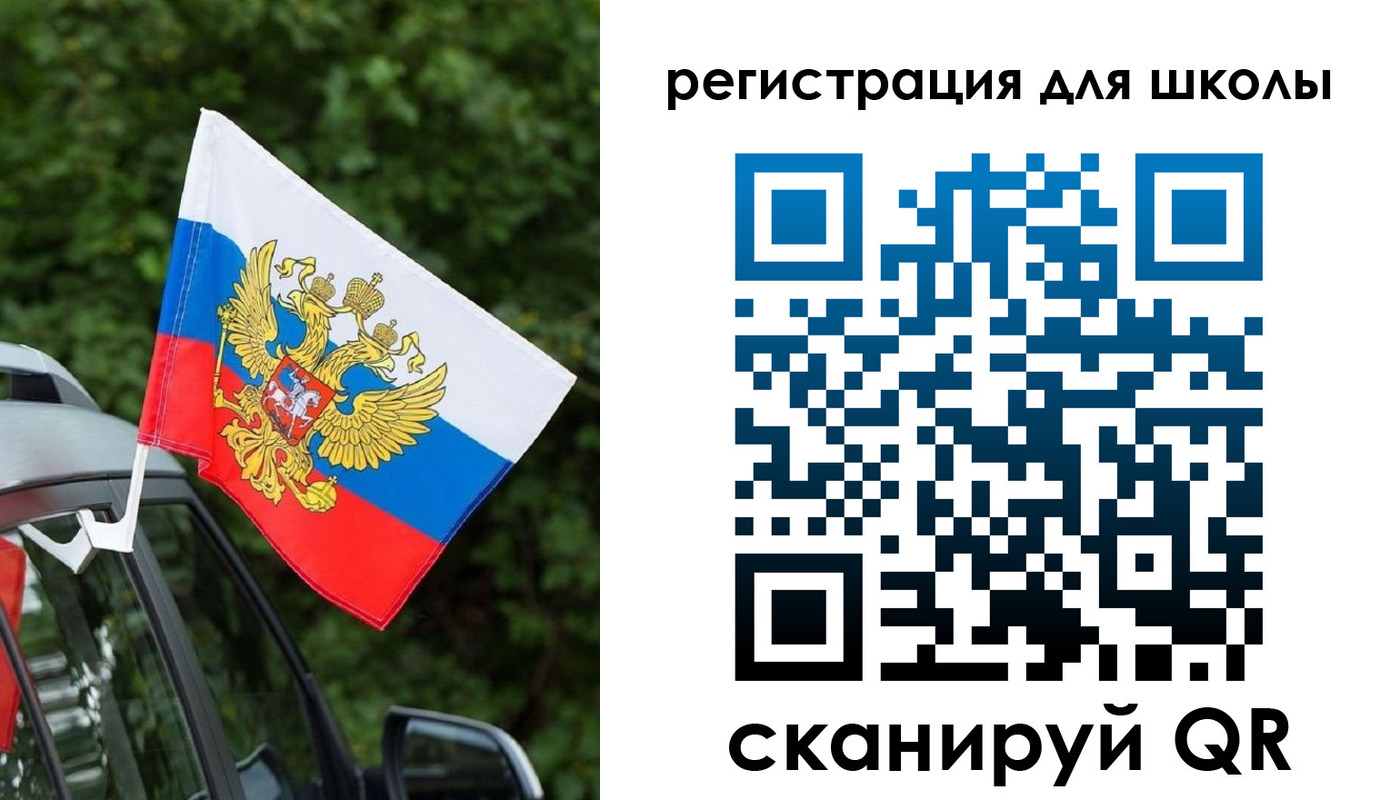 временная регистрация поиск в Симе